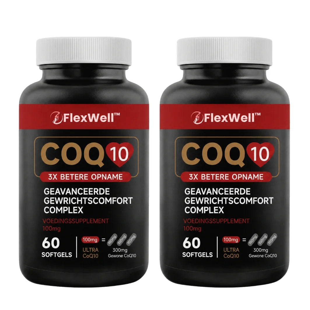 FlexWell™