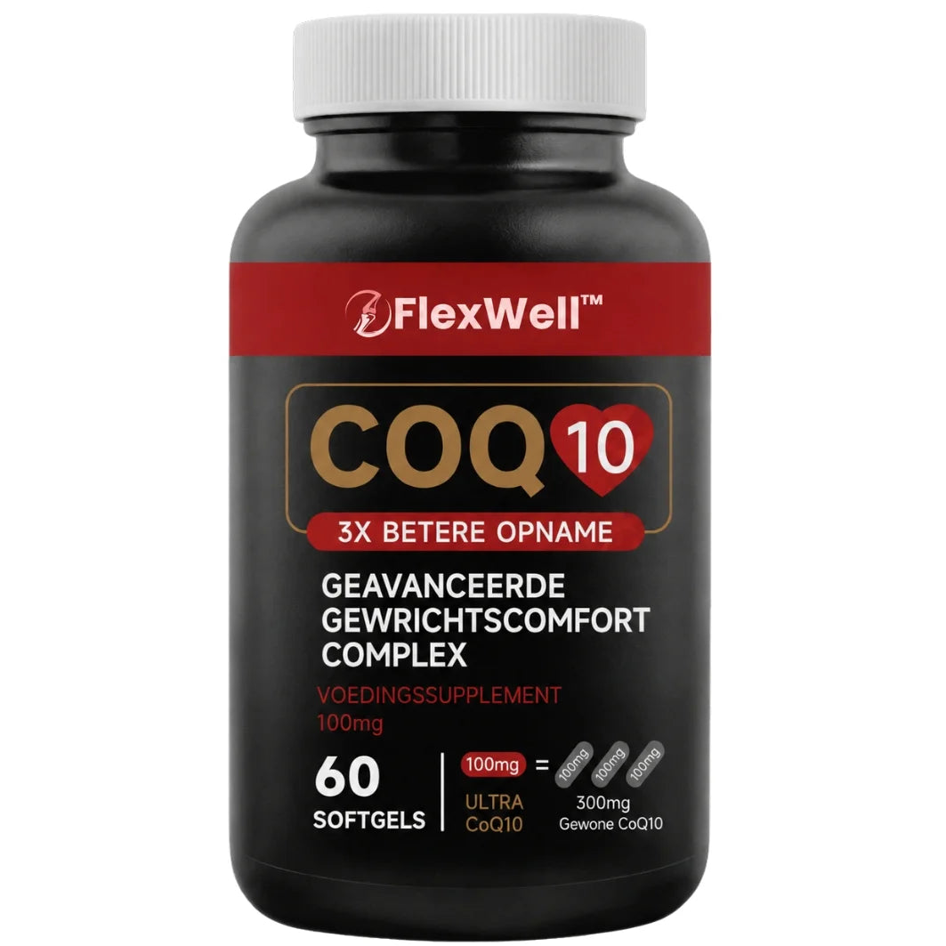 FlexWell™